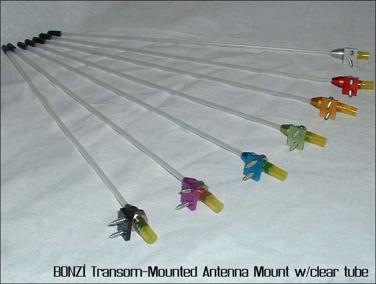 BONZI Transom-Mounted Antenna Mount - Colored Tube