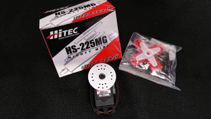 HiTec HS-225MG Servo HiTec HS-225MG Servo